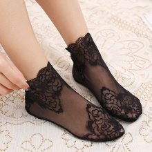 Дышащие прозрачные носки с цветочным узором для женщин для женских платьев Чулочно-носочные изделия
